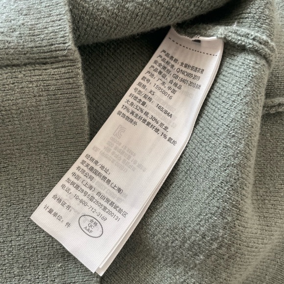 Abercrombie & Fitch Squareneck Mini Sweater Dress - Olive Green - Picture 6 of 9